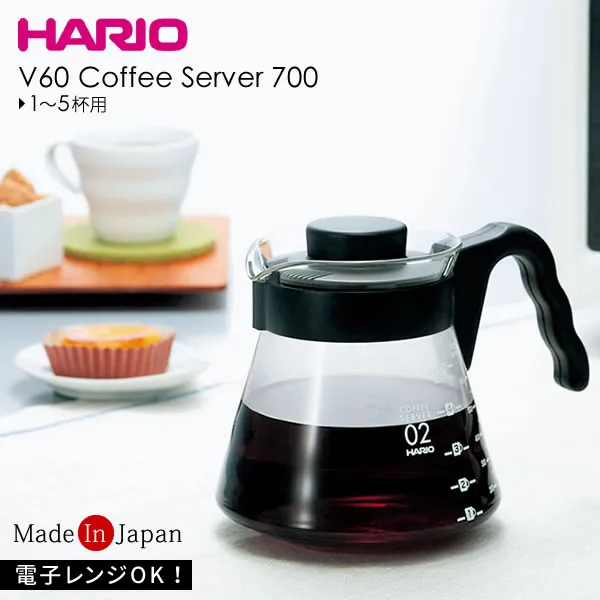 bình đựng Hario Server V60 VCS-02B 700ml