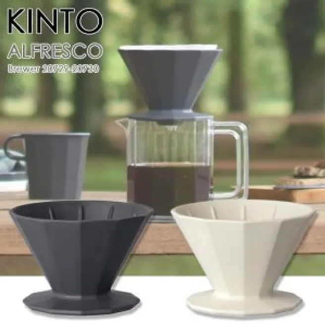 blagu-sieuthicafevn-Pheu-kinto-20729-4cup-black-w.jpg